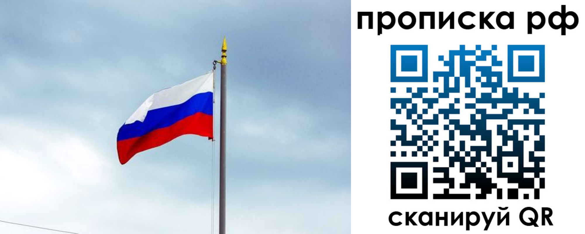 форма 3 в Минусинске